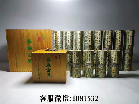 增禄佛母唐卡-《金瓶梅》在艺术成就方面的开拓和创新具体体现在哪些方面？